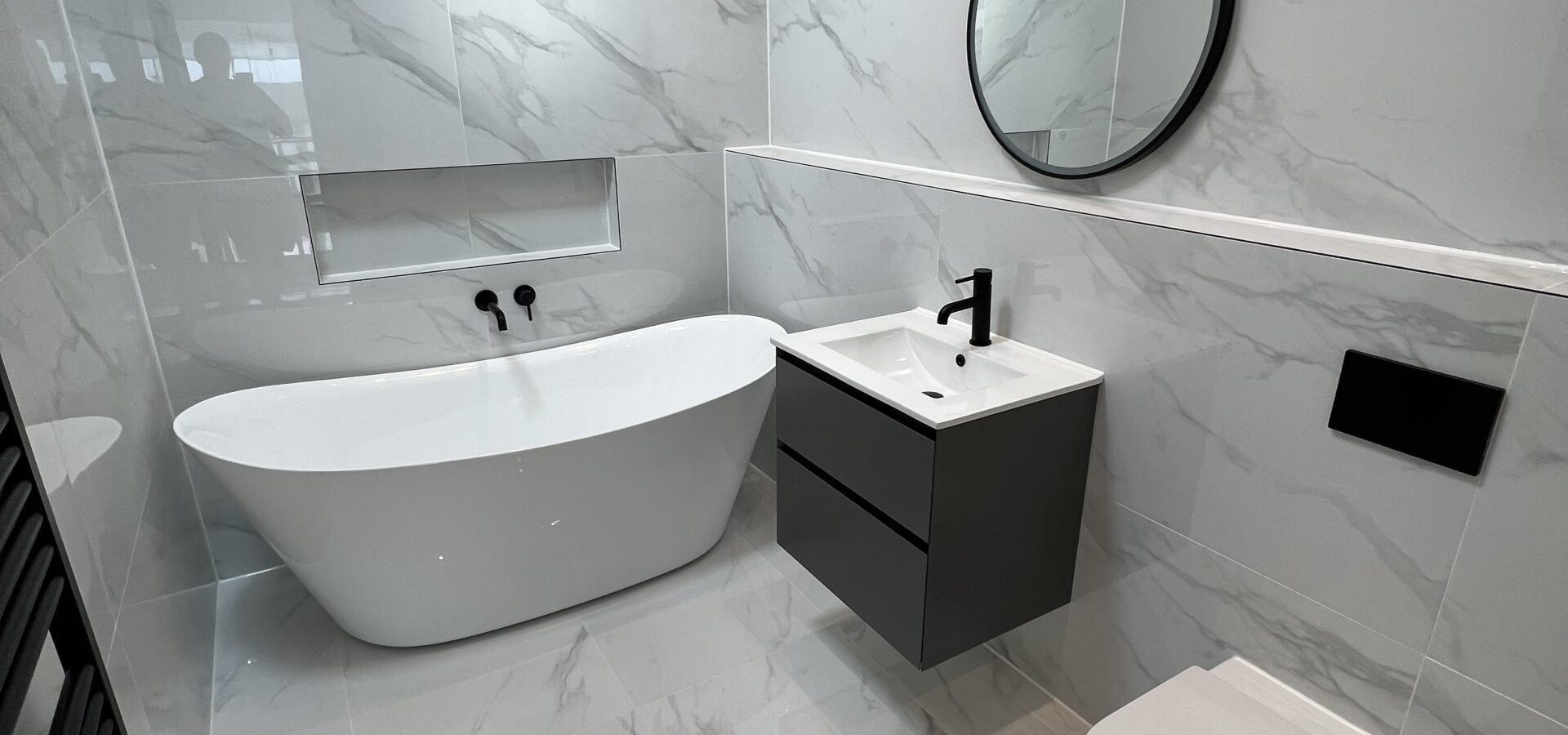 The Main Family Bathroom
