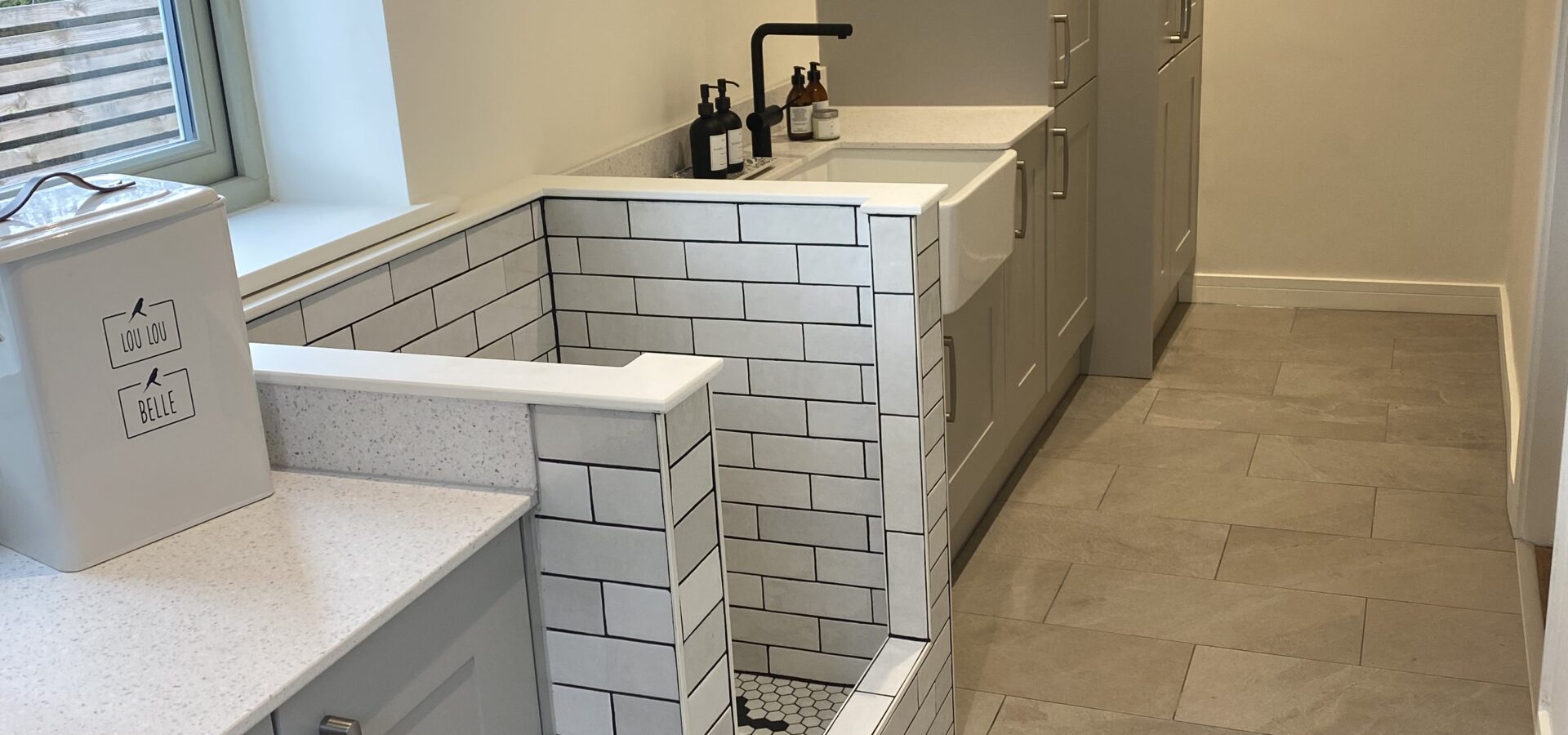 What A Utility Room!